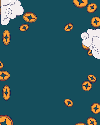 国潮 中国风 古代硬币高清