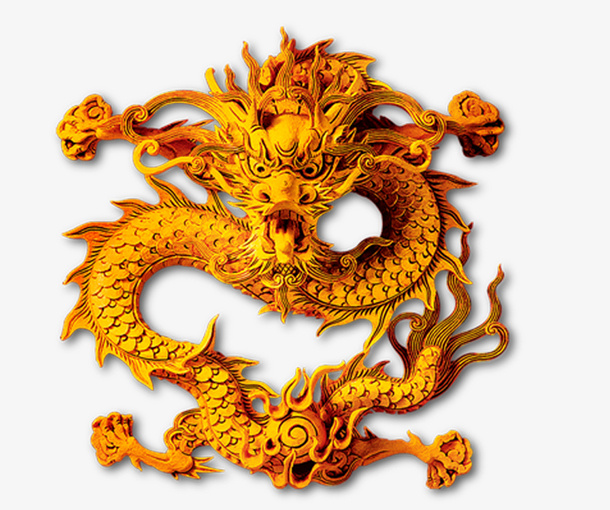 手绘金色龙免抠图免抠