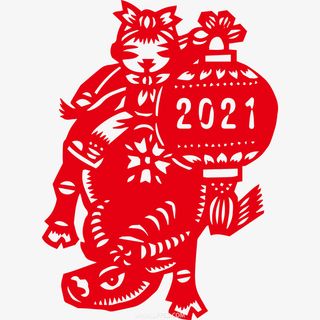 牛年剪纸素材免抠