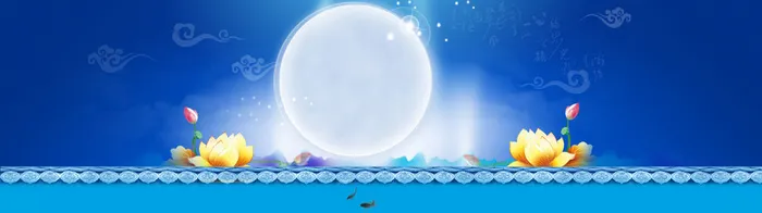 中秋节banner创意设计高清