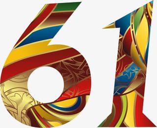 六一儿童节学校展板免抠