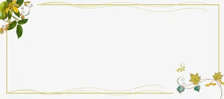 树叶边框免抠