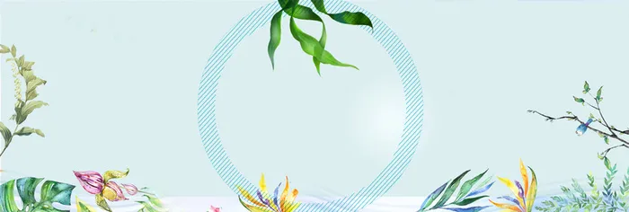 清凉一夏文艺几何绿色背景高清