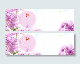 紫色浪漫梦幻图免抠