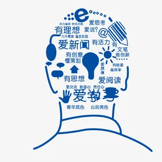 创意后脑勺思路解析免抠