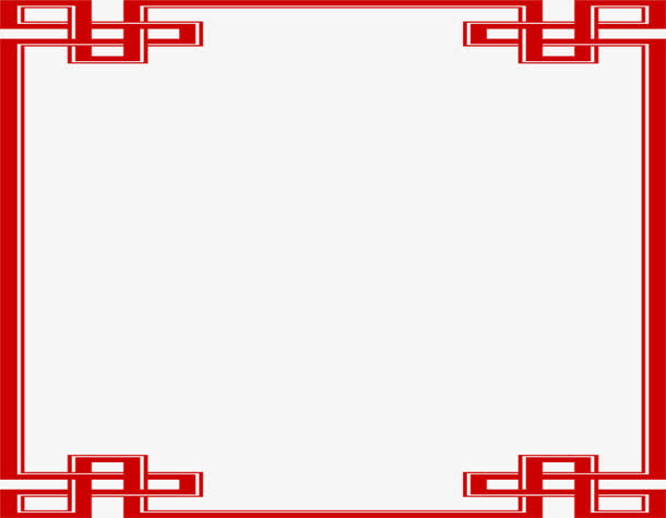 红色中国风边框相框免抠