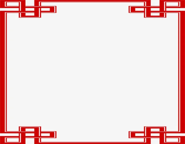 红色中国风边框相框免抠