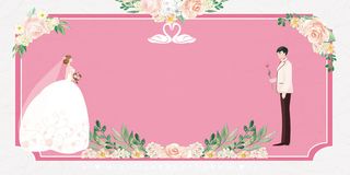 紫色背景婚礼贺卡免抠