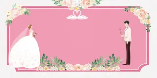 紫色背景婚礼贺卡免抠