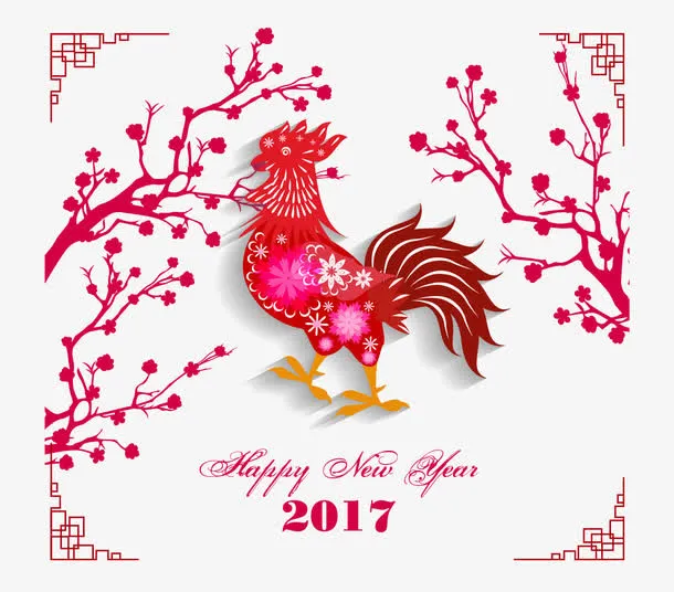 鸡年 春节 新年 喜庆免抠