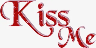 KISS ME免抠