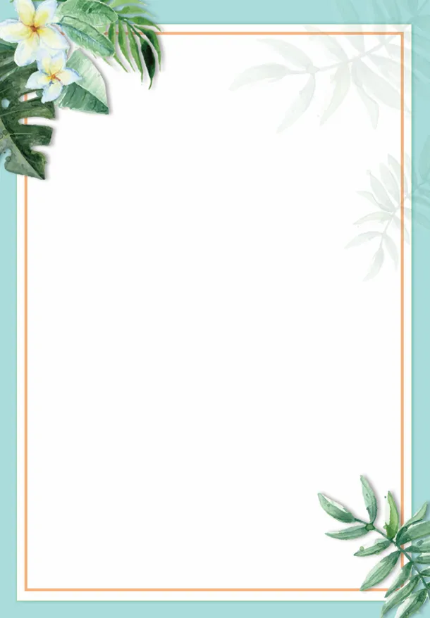 清新绿背景手机海报背景日签背景免抠背景其他元素