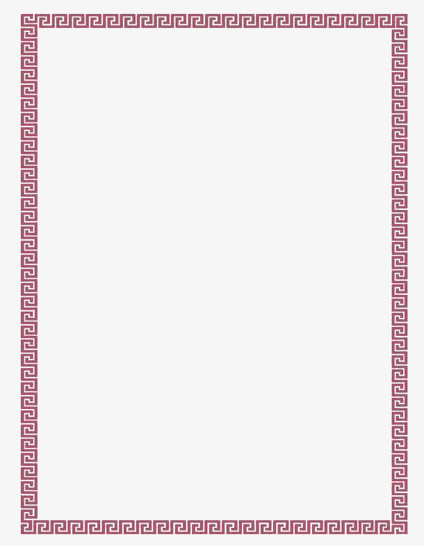 中国风回字纹边框免扣元素免抠