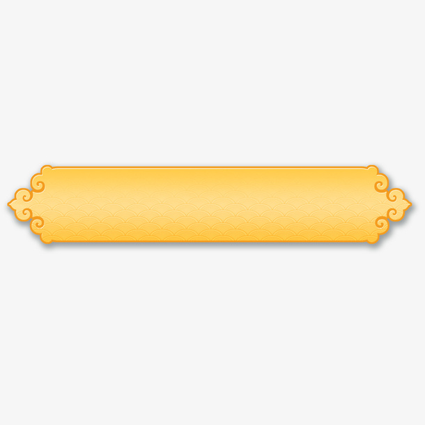 中国风按钮png素材腺免抠