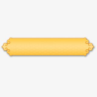 中国风按钮png素材腺免抠