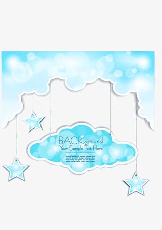 蓝色梦幻云朵星星矢量图免抠