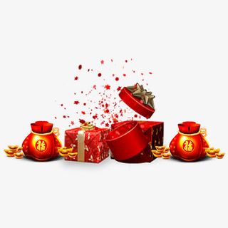 福袋礼盒装饰免抠