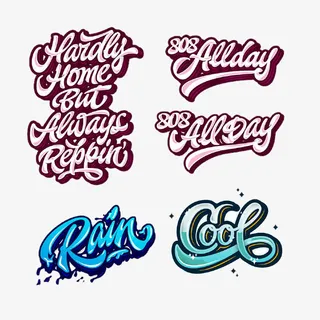 英文艺术字免抠