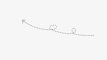 黑色串珠设计箭头手绘免抠漂浮彩带元素