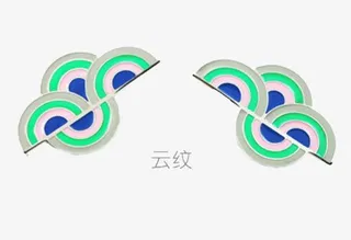 中国风云纹免抠