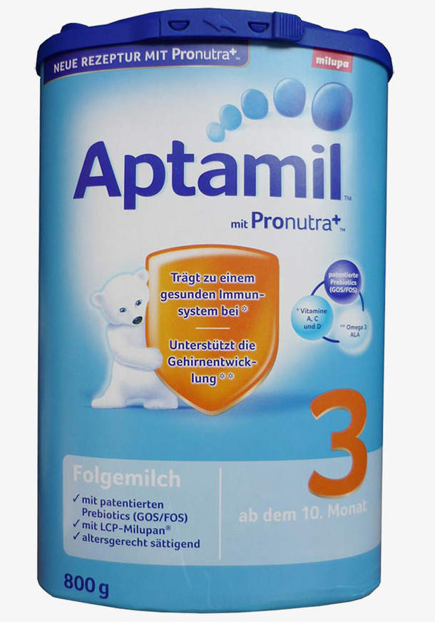 蓝色爱他美奶粉盒免抠