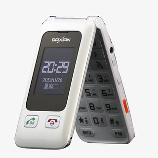 翻盖老人手机免抠