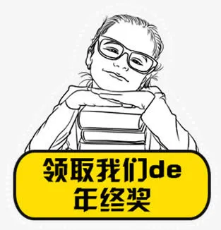 手绘小女孩免抠