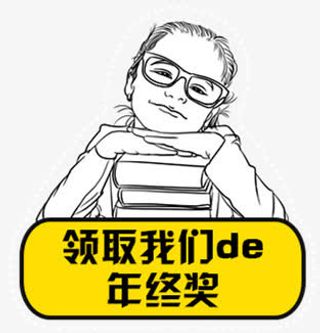 手绘小女孩免抠