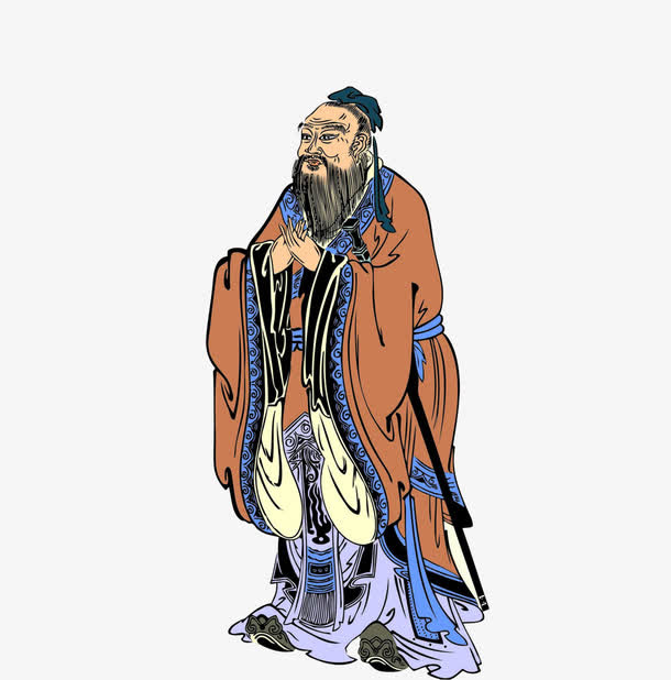 孔子图案免抠