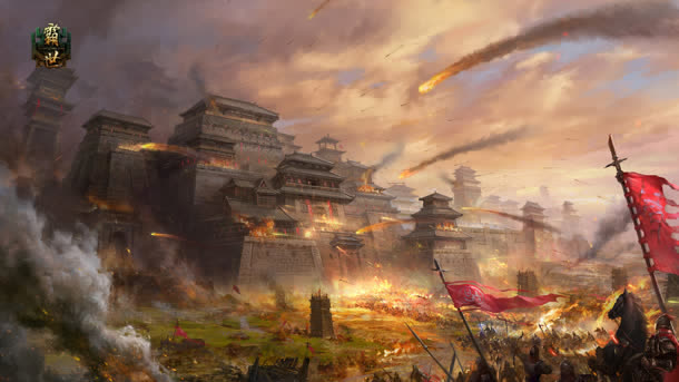 武侠动漫传奇攻城免抠
