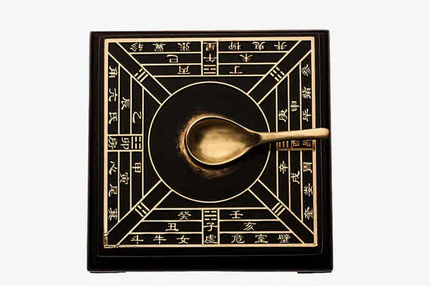 古代指南针司南免抠
