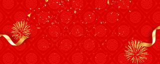 庆祝狗年吉祥烟花红色banner高清