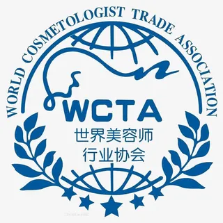 美容师协会徽标免抠