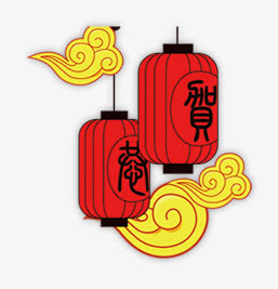 灯笼免抠