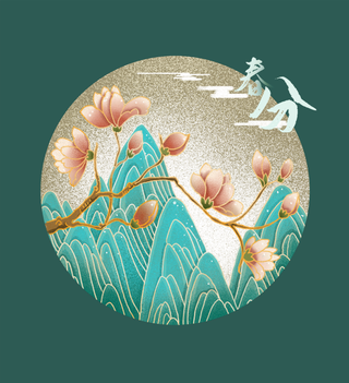 国潮24节气创意插画春分高清