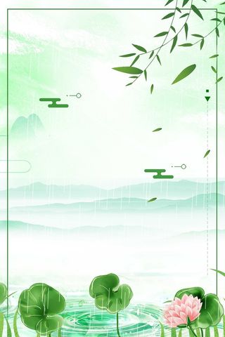 简约小清新春天海报高清