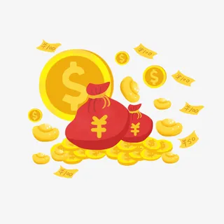 双十一金币元宝免抠 双十一金币元宝免抠