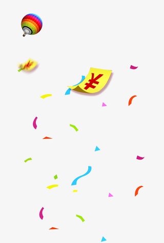 有现金红包墙有礼品免抠