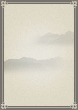 中国风海报免抠