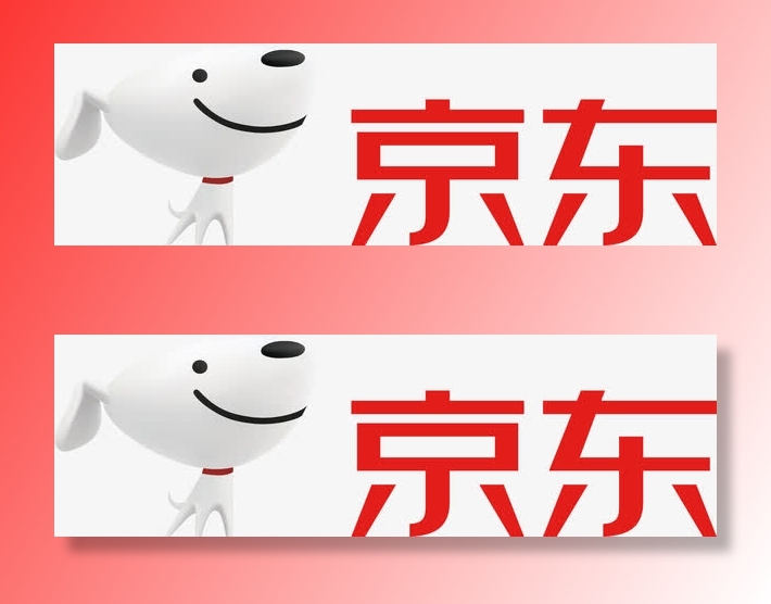 京东新搬中文logo免抠字体元素