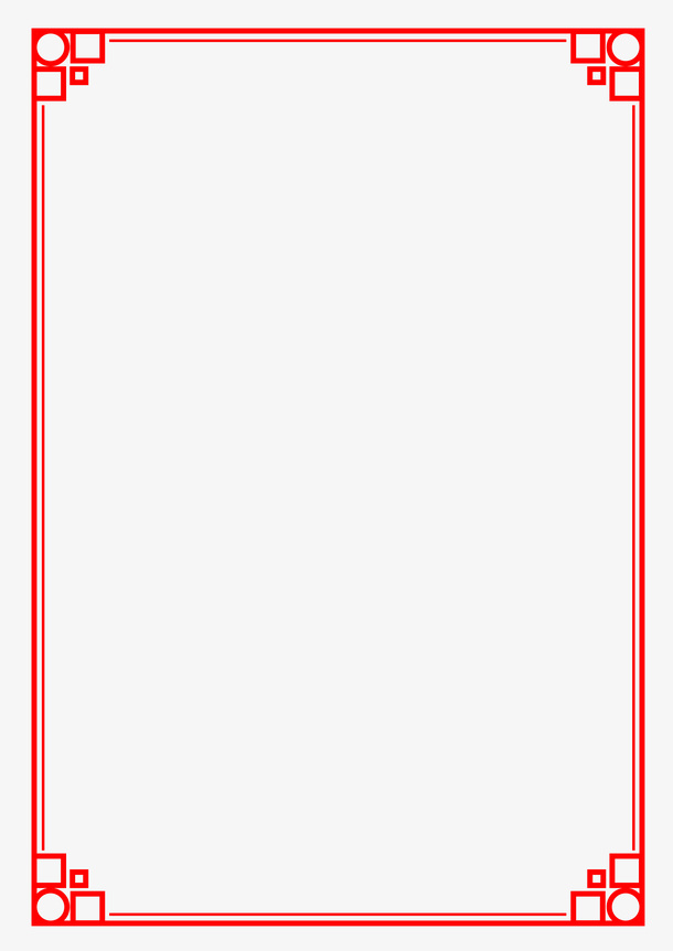 中国风红色古风边框免抠
