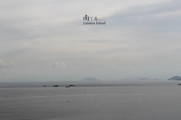 南丫岛高清桌面壁纸免抠