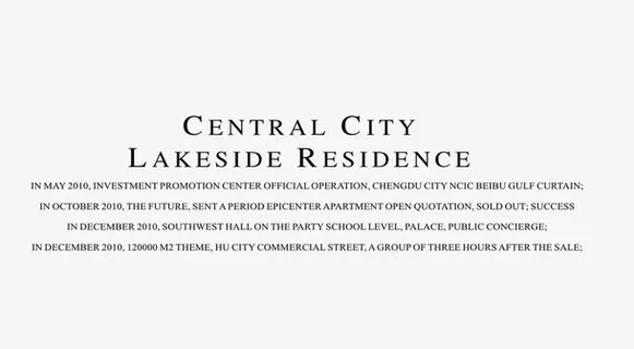 艺术英文字母免抠