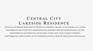 艺术英文字母免抠