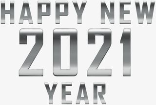 新年快乐年免抠