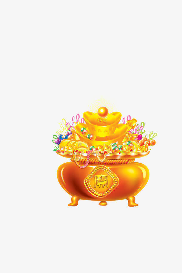元宝免抠