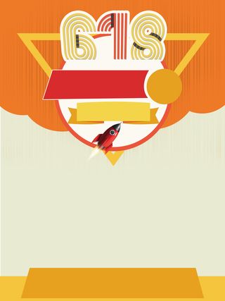 矢量扁平化618年中大促海报背景高清