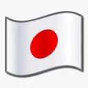 国旗日本nuvola2免抠
