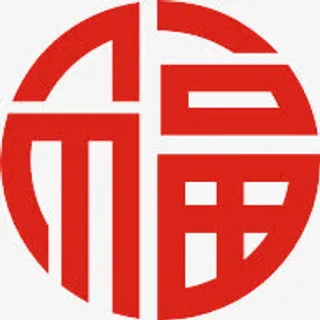 中国风福字剪纸免抠