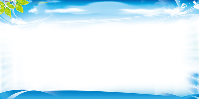 门诊管理规范展板背景素材高清文艺清新背景